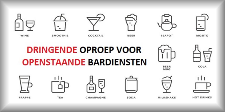 banner bardienst dringende oproep.jpg