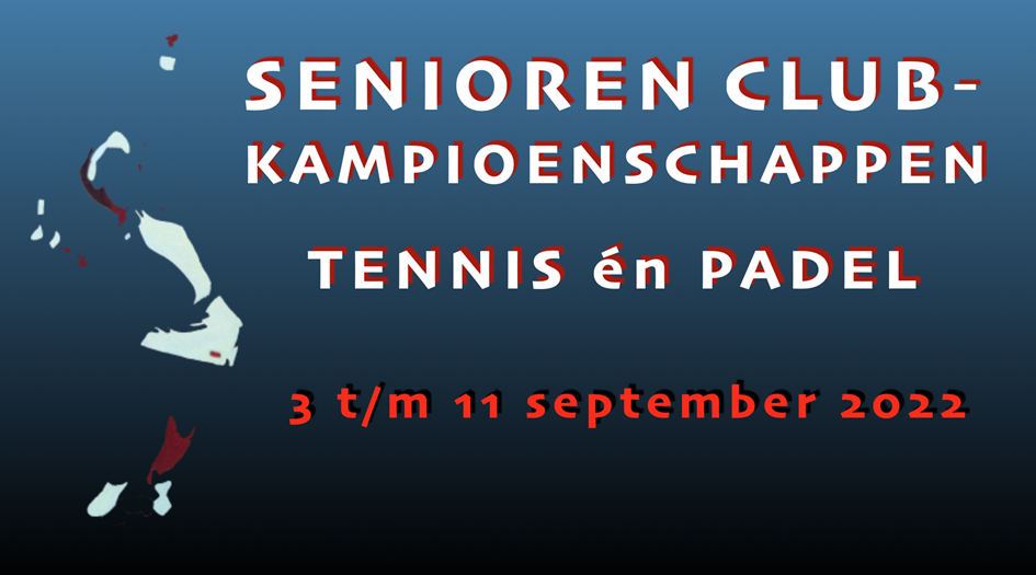SCK 2022 homepage.png