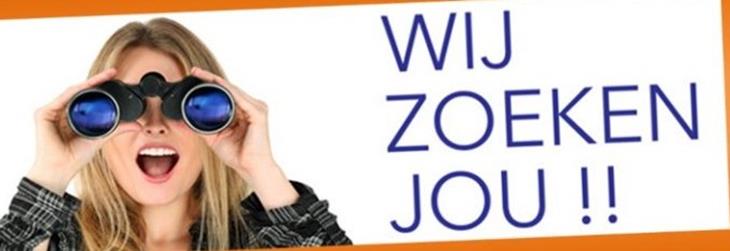 hulp gezocht.jpg