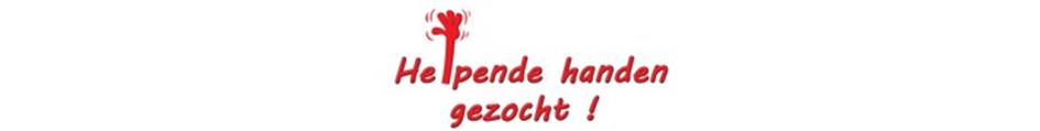 Vrijwilligers gezocht.jpg