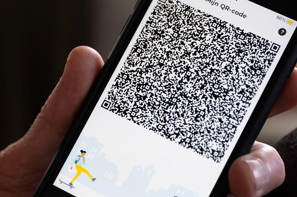 QR Code.jpg